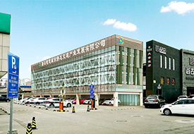 唐山飯店